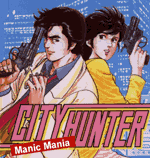 City Hunter - Episode 2- Manic Mania